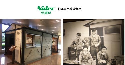 科技巨头将投资12亿在越南建厂,原东莞,昆山和重庆工厂或受影响