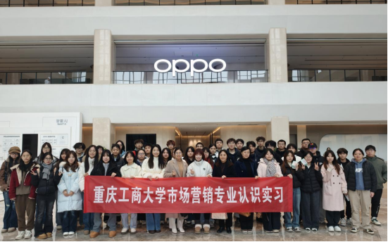 市场营销系组织24级市场营销专业学生开展认识实习